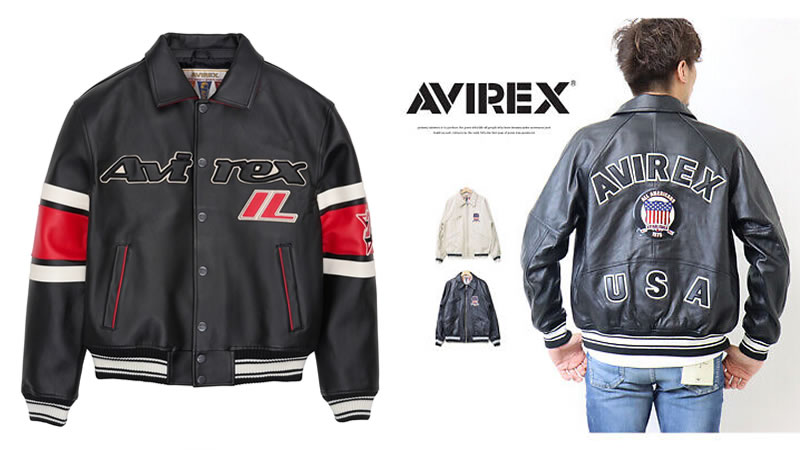Avirex Leather Jacket | Avirex Jacket | leather jacket | jacket of avirex
