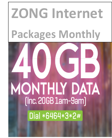 zong packages
